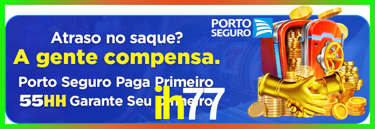 Download ih77 Windows